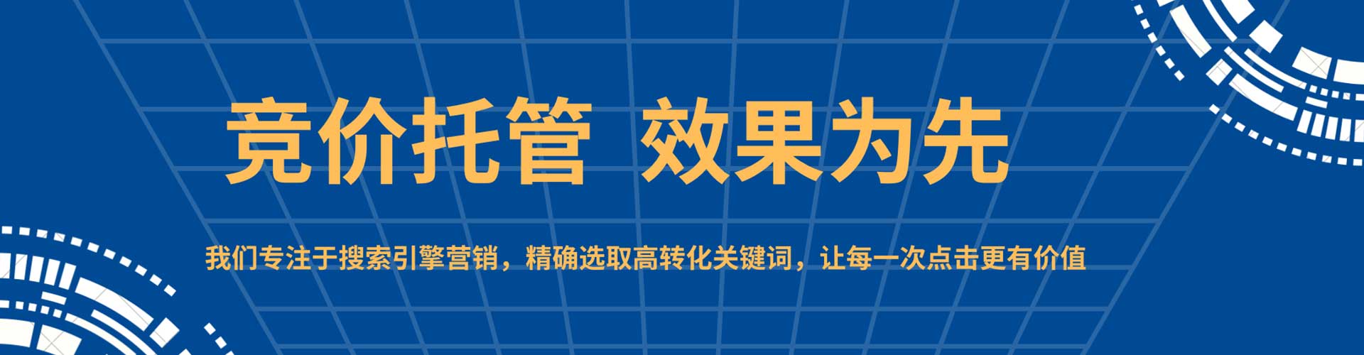 阜康知乎信息流