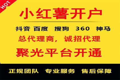 谷歌竞价案例：家居行业广告投放技巧解析